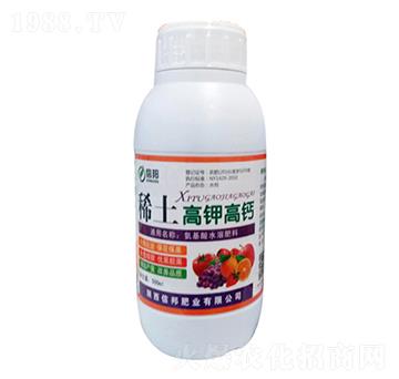 稀土高鉀高鈣-信邦肥業(yè)