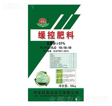 緩控肥料19-19-19-科易達