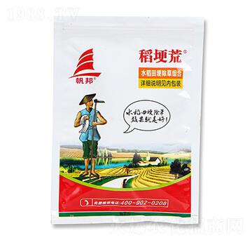 水稻田埂專用除草劑-稻埂荒-喜豐收