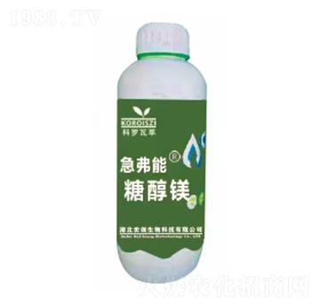 糖醇鎂-急弗能-世創(chuàng)生物
