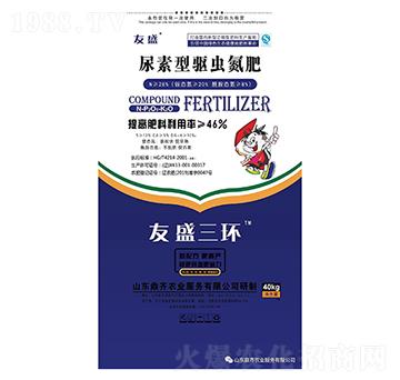 尿素型驅(qū)蟲(chóng)氮肥-友盛-鼎齊農(nóng)業(yè)