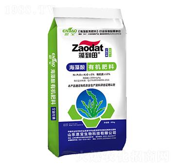 有機肥（全新經(jīng)典）-藻到田-恩寶