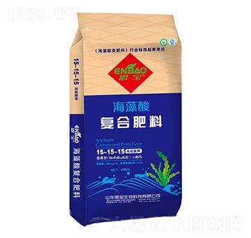 海藻酸復合肥15-15-15-恩寶