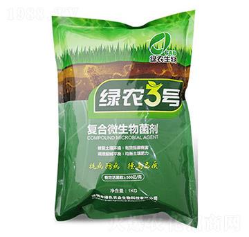 復合微生物菌劑-綠農(nóng)3號-綠色農(nóng)業(yè)