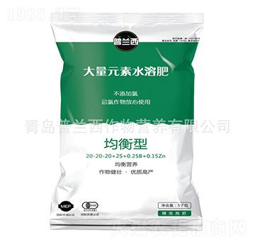 均衡型大量元素水溶肥料-普蘭西