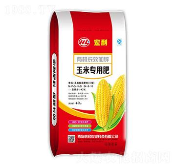 玉米專用有機(jī)-無機(jī)復(fù)混肥24-8-10-宏利-朝啟農(nóng)業(yè)