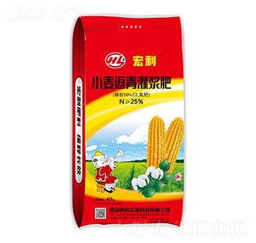 小麥返青灌漿肥-宏利-朝啟農(nóng)業(yè)