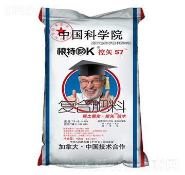 復合肥料25-12-12-控矢57-邦農(nóng)科技