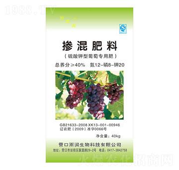 葡萄專用摻混肥料12-8-20-雨之潤-雨潤生物
