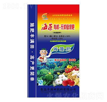 海藻有機(jī)無機(jī)復(fù)混肥14-6-10-豐滿田