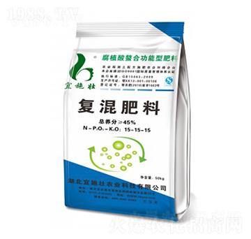 45%氯化鉀復(fù)混肥15-15-15-宜施壯