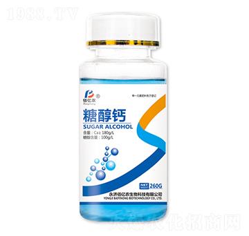 單一元素-糖醇鈣-佰億農(nóng)生物