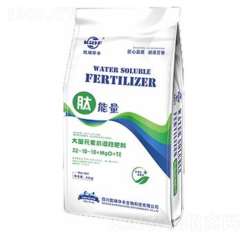 大量元素水溶性肥料32-10-10+MgO+TE-凱瑞華豐