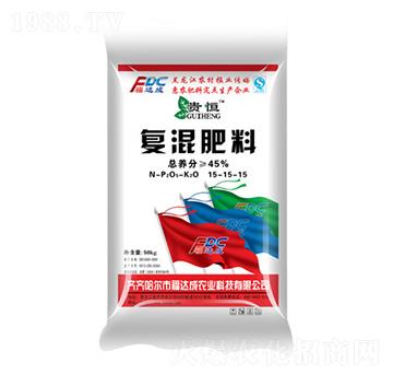 復(fù)混肥料15-15-15-貴恒-福達成