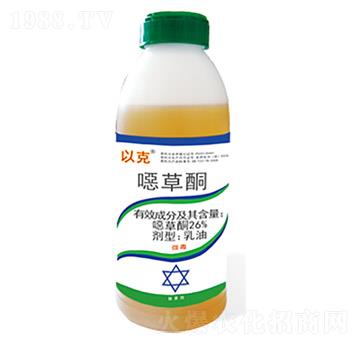 66%噁草酮-以克-古容