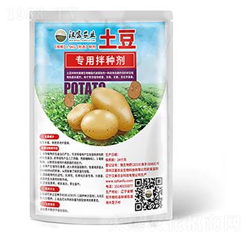 土豆拌種劑-漢富農(nóng)業(yè)