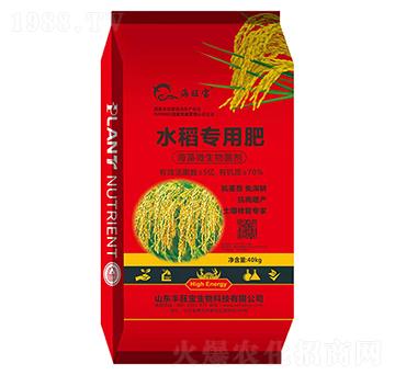 海藻微生物菌劑-水稻專用肥-豐旺寶