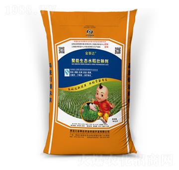 聚能生態(tài)水稻壯秧劑-金事達(dá)