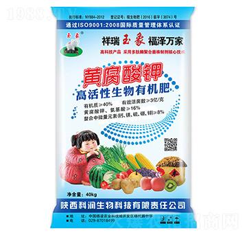 黃腐酸鉀生物有機(jī)肥-科潤生物