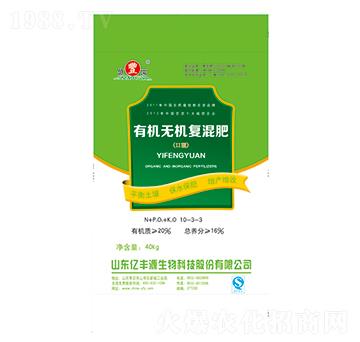 億豐源有機無機復混肥料10-3-3-億豐源