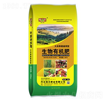 大田果蔬通用型-生物有機肥-瑞沃