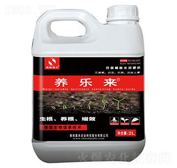 糖蜜型氨基酸水溶肥-養(yǎng)樂(lè)來(lái)-嘉禾農(nóng)業(yè)