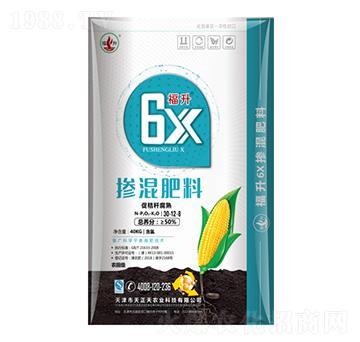 福升6X玉米專用摻混肥30-12-8-天正天