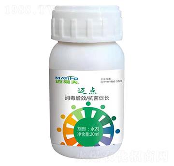 真菌、細(xì)菌、病毒專用-邁點(diǎn)-邁易夫