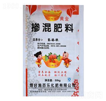 一斗金摻混肥料-施百樂(lè)