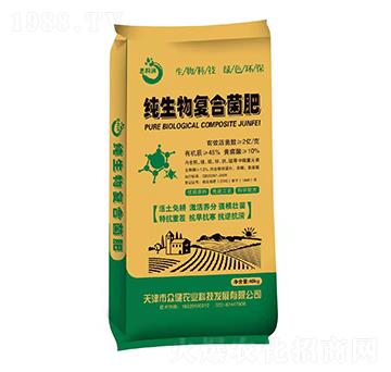 純生物復(fù)合菌肥-思科潤(rùn)-眾健農(nóng)業(yè)