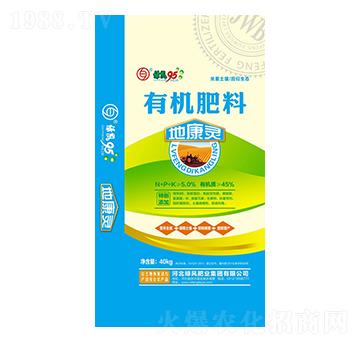 有機肥料-地康靈-綠風(fēng)肥業(yè)