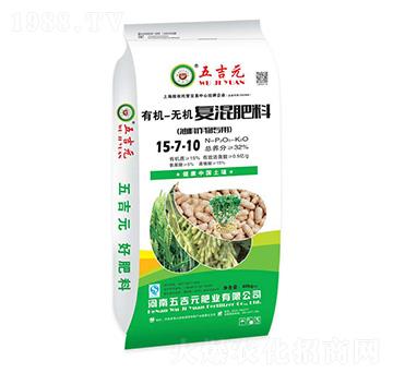油料作物專用有機-無機復(fù)合肥料15-7-10-五吉元