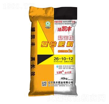 臻凱豐穩(wěn)定性復(fù)合肥料26-10-12-凱豐肥業(yè)