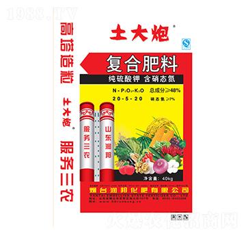 復(fù)合肥料20-5-20-土大炮-潤邦化肥