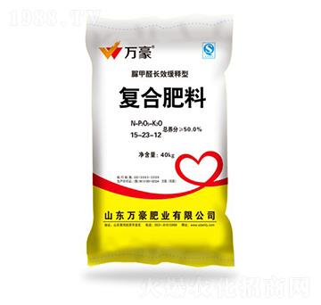 經濟作物專用脲甲醛復合肥料15-23-12-萬豪