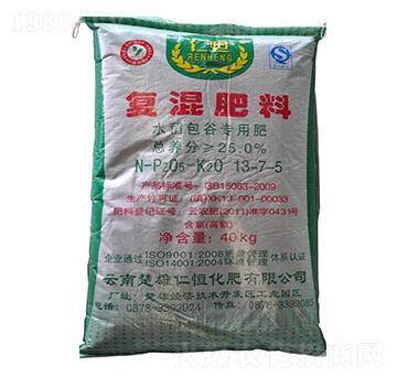 水稻包谷專(zhuān)用復(fù)混肥料13-7-5-仁恒
