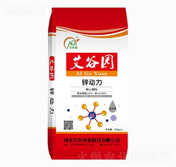 鋅動力-艾谷園-艾谷農(nóng)業(yè)