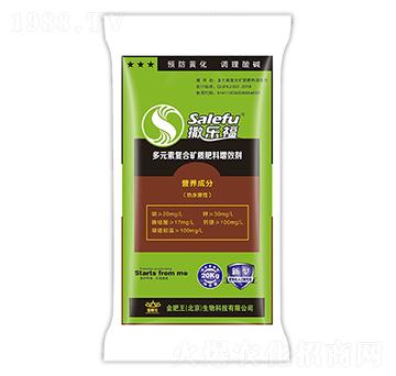 多元素復(fù)合礦質(zhì)肥料增效劑-撒樂(lè)福（綠）-金肥王