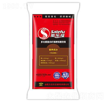 多元素復(fù)合礦質(zhì)肥料增效劑-撒樂(lè)福（紅）-金肥王