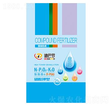 硝酸鉀型復合肥料18-18-18-德巴羅-奧利