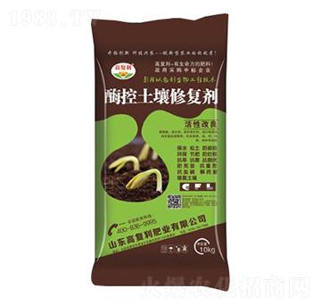 酶控土壤修復(fù)劑-高福利肥業(yè)