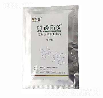 棉鈴蟲性誘芯-誘陷多-百樂寶