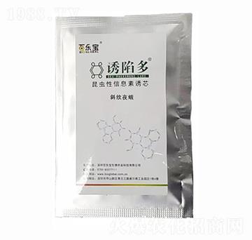 斜紋夜蛾性誘芯-誘陷多-百樂(lè)寶