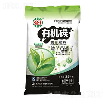 茶葉適用有機碳復(fù)合肥料24-6-11-寶禾實業(yè)
