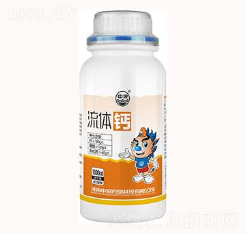 流體鈣-中浪農(nóng)業(yè)