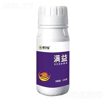 專打抗性螨蟲-滿益-棵學(xué)稼