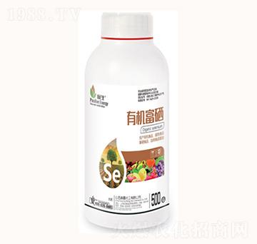 有機富硒-康鑫化工
