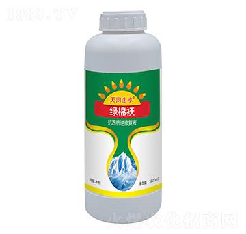 1000ml綠棉襖-天河金水-天宸夢(mèng)