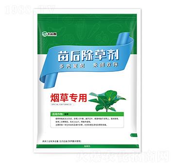 煙草專(zhuān)用苗后除草劑-禾品源-中秀農(nóng)業(yè)