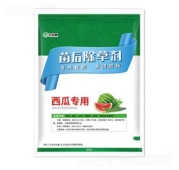 西瓜專(zhuān)用苗后除草劑-禾品源-中秀農(nóng)業(yè)